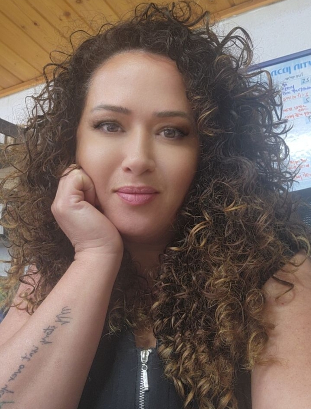 עינת אפרים