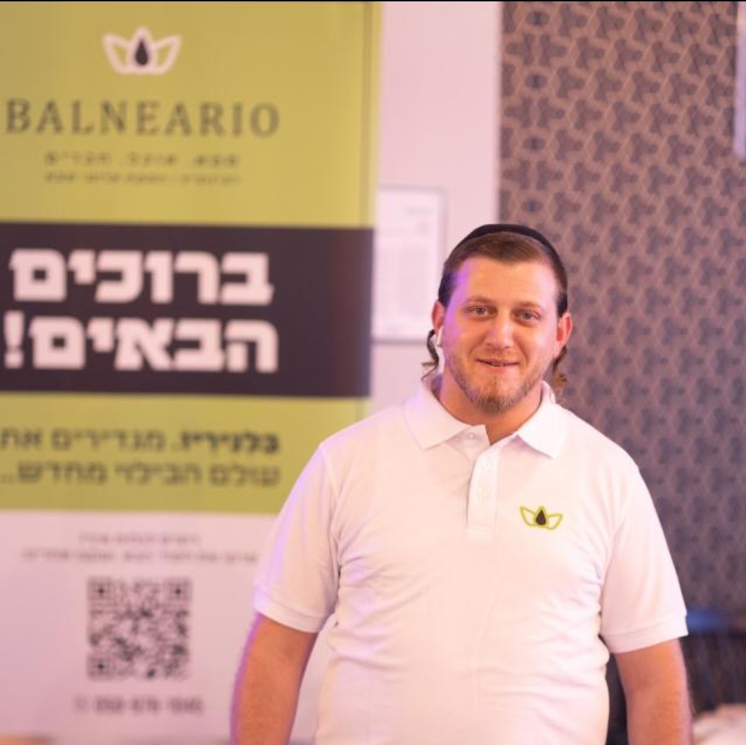 שלומי רבינוביץ 