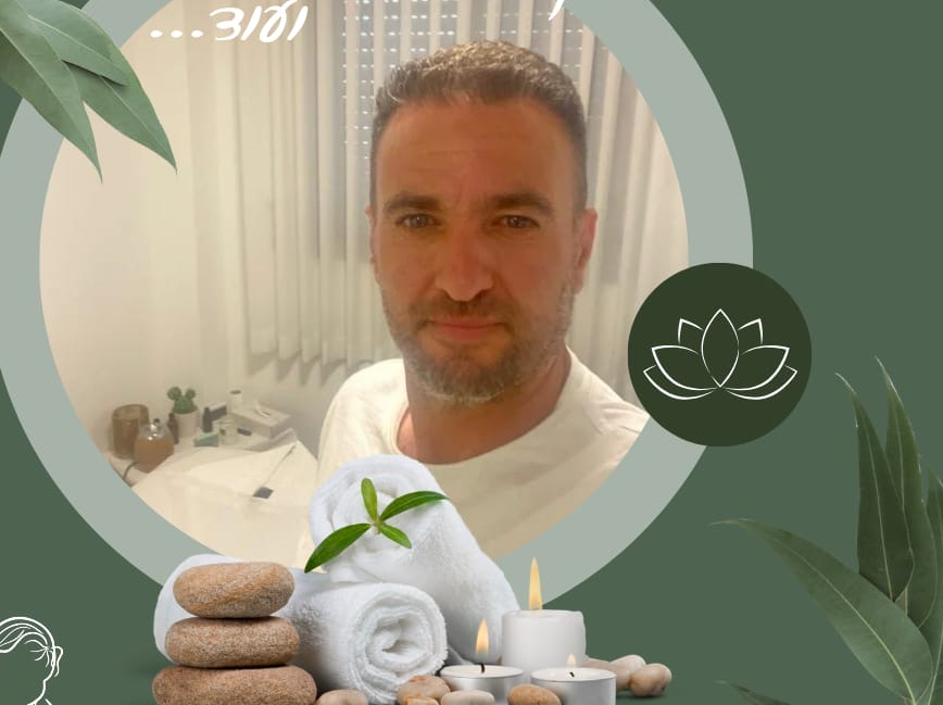 אבי בן שימול